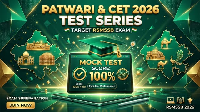 राजस्थान CET Graduation Level 2026 – Final Mega Test Series